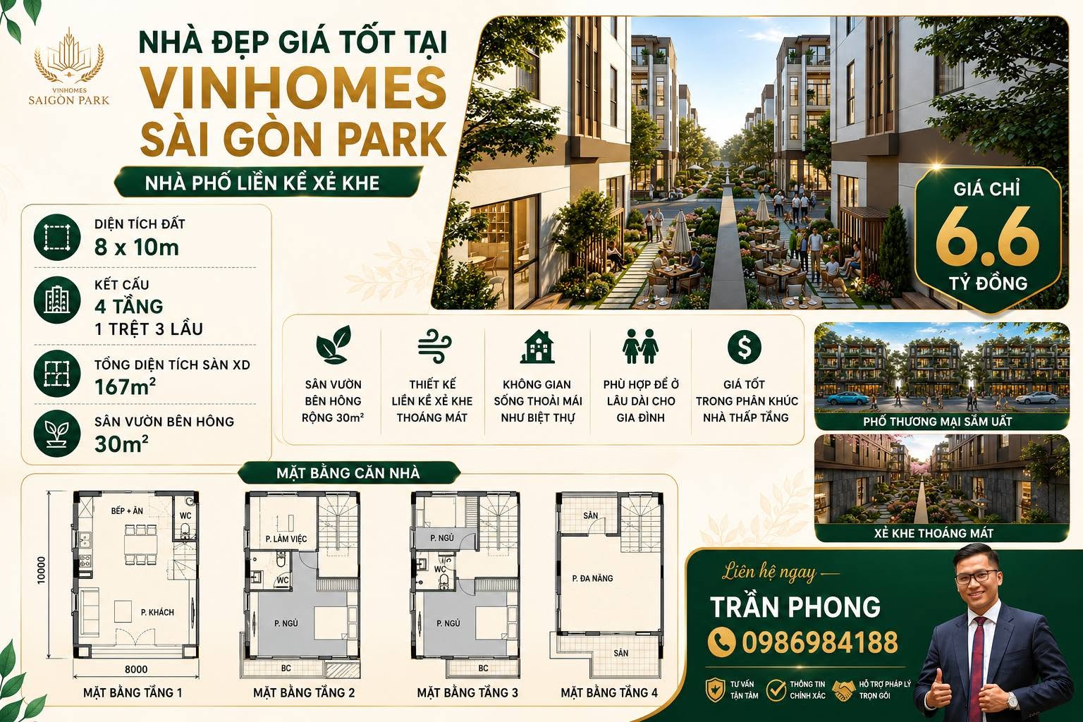 🏡 Nhà phố xẻ khe ngang 8m